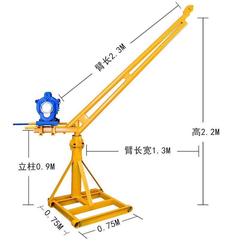 200公斤小吊机